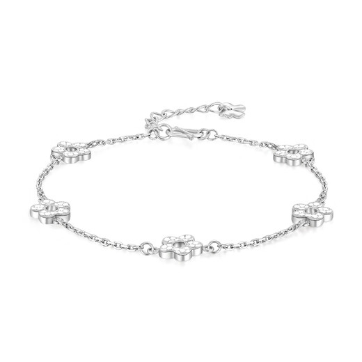 Mengjinyuan Platinum Bracelet Crushed Ice Peach Blossom Sparkling PT950 Platinum Versatile Birthday Gift for Girlfriend Weight Approximately 5.9g Chain Length Approximately 18cm