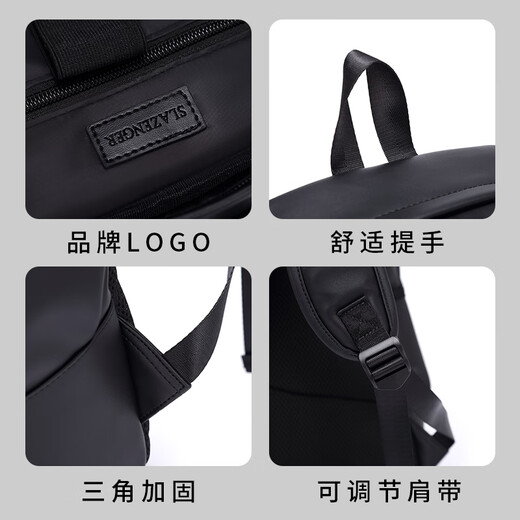 Slazenger versatile multi-pocket commuting classic retro full-print presbyterian soft leather travel bag backpack backpack pattern black