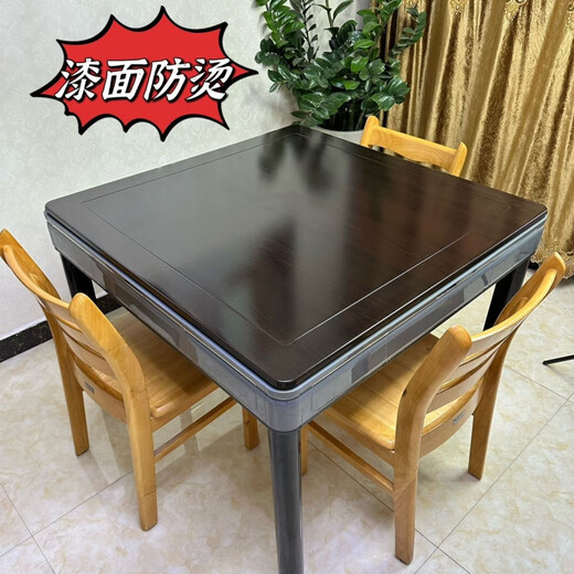
CLCEY high temperature anti-scalding mahjong machine cover board wooden universal mahjong machine desktop board household dining table table square anti-scalding champagne color cover board 9898 cm
