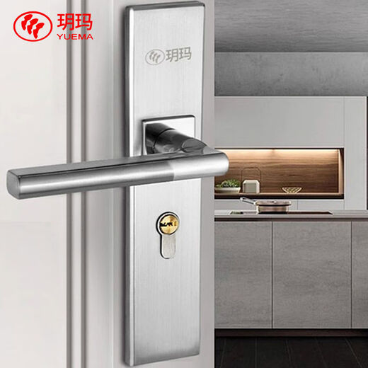 
Yuema 304 stainless steel bedroom door lock set without modification hole indoor room door universal household solid wood door lock black hole distance 121195MM lock body 13559 tongue