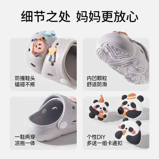 Chaussures de chaussures et de trous pour enfants Ouyun Chaussures antidérapantes d'été yunduo mignon ours 14 [longueur de pied recommandée 13.1-14cm]