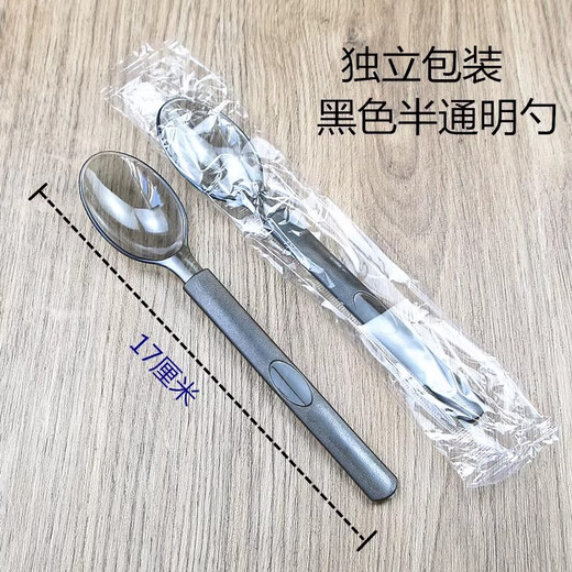 Shenfu disposable spoon single individually packaged thickened long handle plastic rice spoon western tableware table spoon spoon single package 100 gray spoon