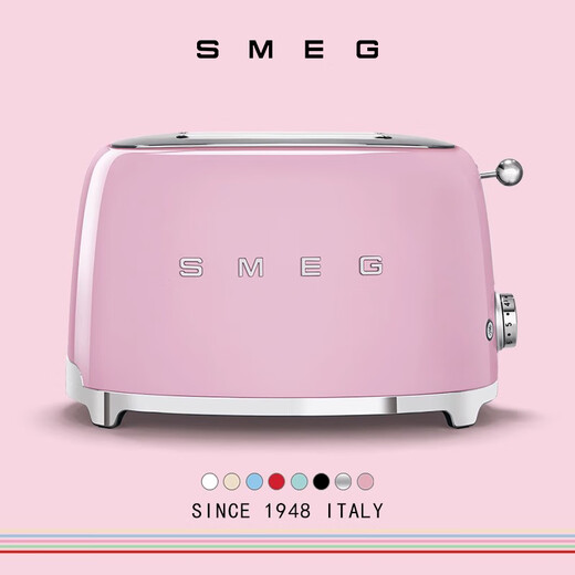 SMEG/Smeg retro toaster breakfast machine sandwich toast toaster multi-functional household small housewarming birthday gift official authentic 6-speed baking TSF01 pink (four-piece)