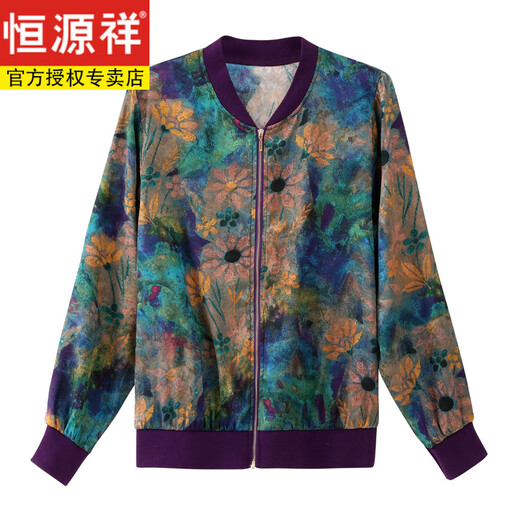 恒源祥桑蚕丝长袖真丝印花短外套女夏季薄款开衫棒球服宽松大码防晒服女 图片色 M
