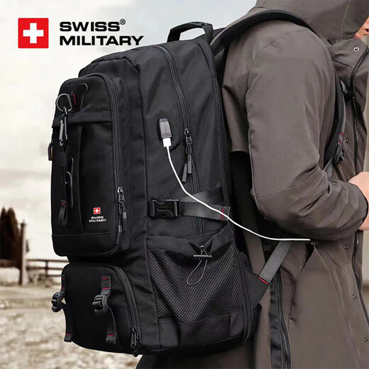 SWISSMILITARY Swiss Army Knife Backpack Men's Large Capacity Travel Bag Sports Backpack Travel Outdoor Mountaineering School Bag