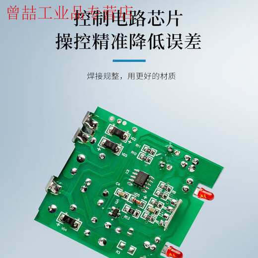 Yue Changsheng Chint power off delay time relay with base JSZ3F adjustable 5S10 seconds 30S60 seconds 3 minutes JSZ3F30s+ base DC24V