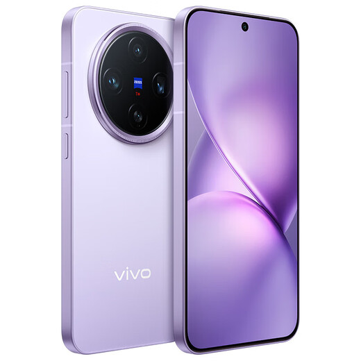 Vivo X200 Pro mini 12GB+512GB Lilac Slim small straight screen 5700mAh Blue Ocean battery Camera AI phone* Free cloud disk