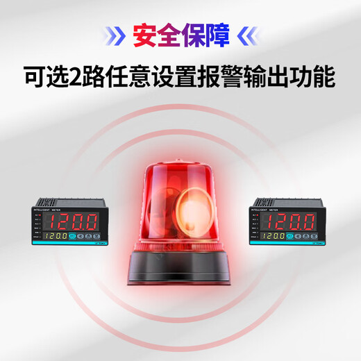Dongqi SD Capteur de température intelligente Instrument d'écran numérique Interrupteur de contrôleur de pression intelligent Niveau de liquide ALARME ALARME SD8 SD4-A1048 * 48 / Affichage unique / Aucune alarme
