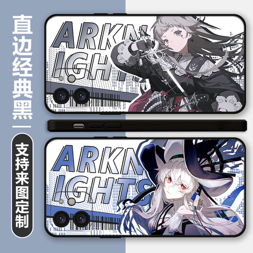 Xiao Jiejiang a choisi l'Arche de demain à l'étui de téléphone portable Shark Arini Arini adapté à Oppo Huawei Apple Honor Xiaomi Vivo (Straight Edge Black) Ghost Shark X6623 Oppo Series - Hair Model for Customer Service