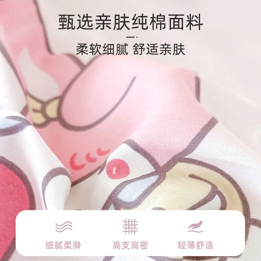 9i9 children's 6-piece set kindergarten quilt pillow mattress cushion pure cotton quilt cover pillowcase Class A infant products A97