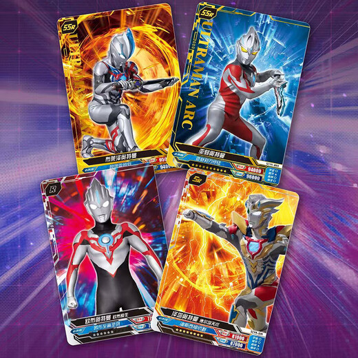 Kayou Ultraman Card Classic Edition 1 yuan package flash card collection card children's competitive battle card linkage version new classic 44 bullets in one box + card book