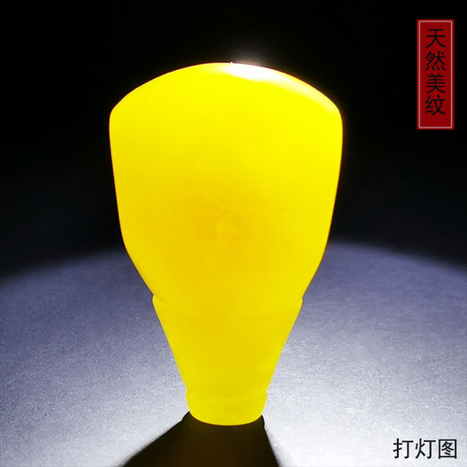 Amber School One thing, one picture, one certificate, beeswax three-way with beads, natural amber accessories, single beads, cultural toys, Buddha head accessories, accessories, 5.4g, hole 19mm