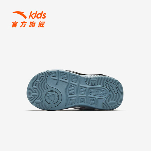 ANTA Children's Sandals Boys' Shoes 2025 Summer New Arrival Jellyfish Bullet Technology Outdoor Baotou Beach Shoes Men's McJo Gray/Dust Purple-1 33