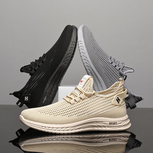 Chaussures d'été en filet