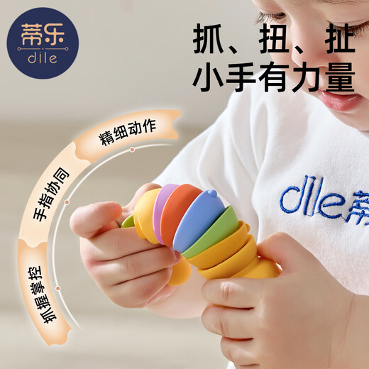 Tile baby rattle toy silicone caterpillar teether to soothe the baby and can be chewed in the mouth for early education from 0 to 1 years old 3 toy combinations 3 pieces see picture