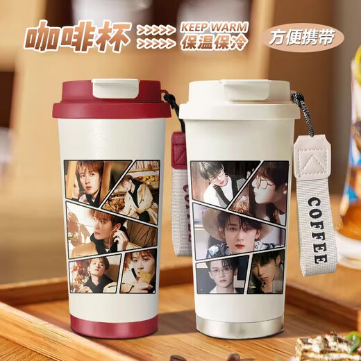Chenxiange Tan Jianci same coffee cup thermal insulation cup portable food grade stainless steel straw water cup office men and women cream white-316 coffee cup-A1369 Tan Jianci