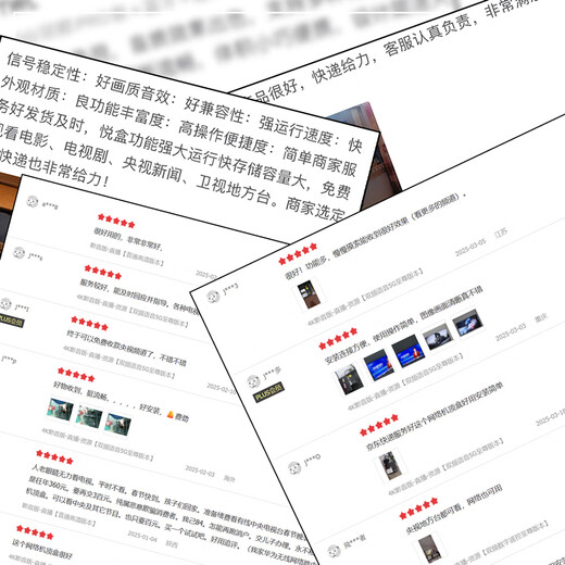 优选【全网通用永久免费看电视】网络机顶盒无线网络电视盒免费看网络电视4K看电视直播盒手机无线投屏 基础款【普清版+红外遥控】