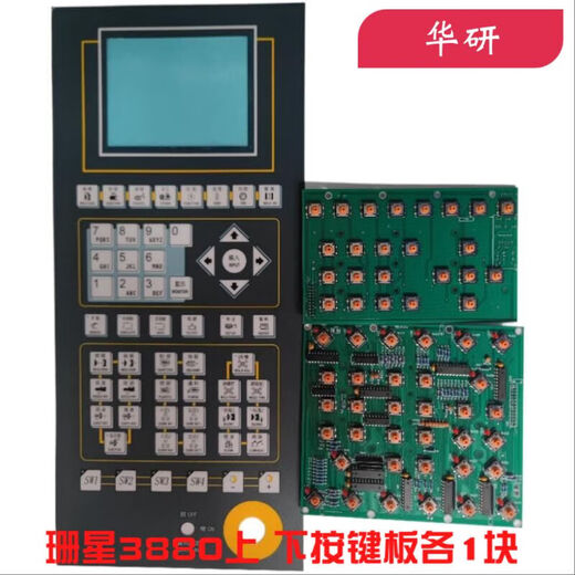 Kezhitushanxing F3880 Computer Host Panel Anzeige Key Board Temperaturplatine Shanxing 3880 Injektionsformmaterial Computer 3880 obere Tasteplatine
