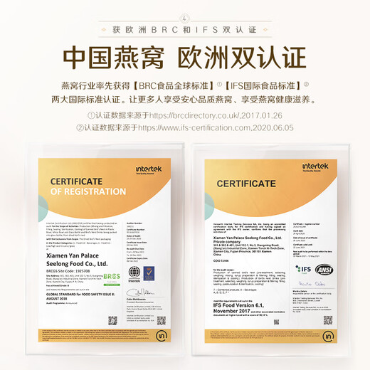 燕之屋冰糖官燕小粉瓶即食燕窝礼盒送亲戚闺蜜老婆女朋友的礼物节日礼品 70g×5瓶装（小粉瓶/礼盒包装）