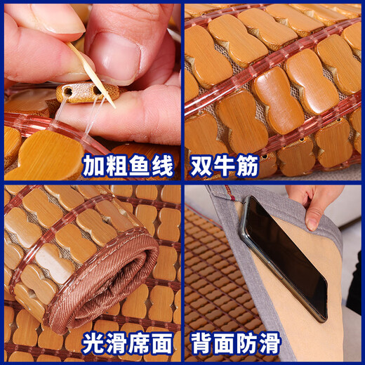鹿色沙发垫夏季麻将凉席垫沙发套罩凉席防滑竹块凉席夏天贵妃座垫布罩 [浅咖色]窄边双筋防滑 5012 50cm*200cm