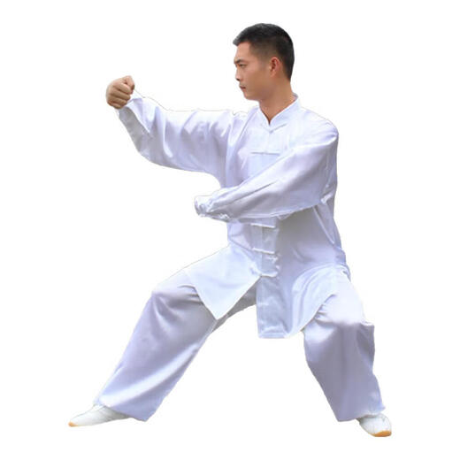 
Tai Chi Costume Training Clothing Spring and Summer Tai Chi Eight Duan Jinchen Practice Clothing Men and Women's Martial Arts Competition Performance Clothing White Tai Chi Costume XL-170