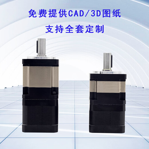 Yue Changsheng 42 square flange reduction stepper motor motor DC speed control set precision planetary reduction 42*34 square reduction stepper 1:25