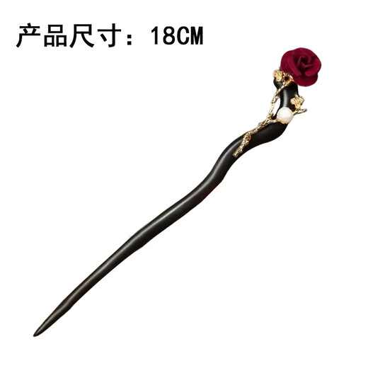 Zuo Ou plus long red hairpin for women rose pearls and black sandalwood new Chinese style elegant hairpin hairpin hairpin headdress red rose hairpin