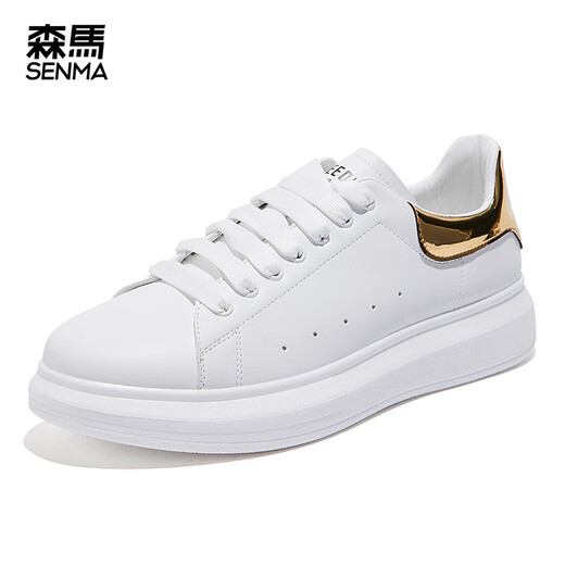 Semir 2025 new board shoes white shoes men's thick sole casual trendy leather surface solid color breathable men's shoes versatile sponge cake 9227 white and black 40