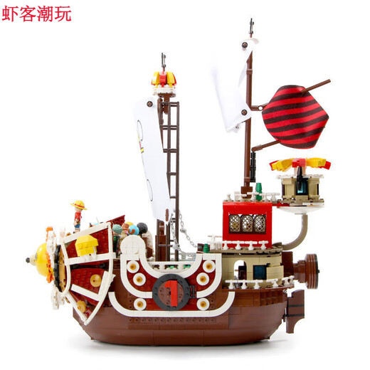 One Piece Sunny Sunshine Sunny Melis Pirate Ship Composite Melis [1047 partículas]