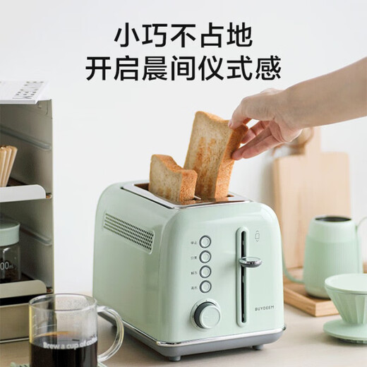Buydeem Bread Machine Multifunctional Fully Automatic Toaster Home Toaster Toaster Waffle Maker Quick Bake Toaster Toaster Light Fir Green