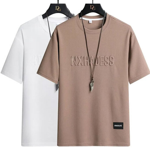 Vancl Eslite [mismo modelo en Lei Jun] Summer Waffle Camiseta de manga corta suelta y versátil tapa de alas modernas para hombres 829 khaki + 829 Coffee M 90-115Jin [Jin equivale a 0.5 kg]