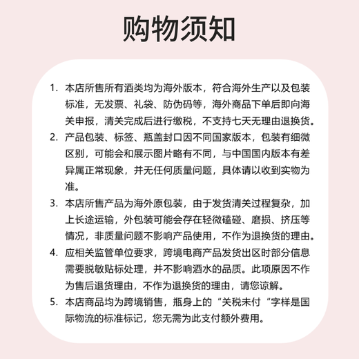 b52轰炸机鸡尾酒 套装 百利甜+甘露咖啡味+绝对伏特加原味