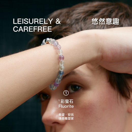 Useless use leisurely and interesting natural colored fluorite ball bracelet original design temperament jewelry bracelet exquisite jewelry gift bracelet S grade colored fluorite 6mm ball beads