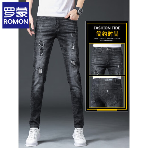 ROMON ripped jeans men's summer thin style 2025 new casual trend elastic slim fit men's long trousers 6636 black 31