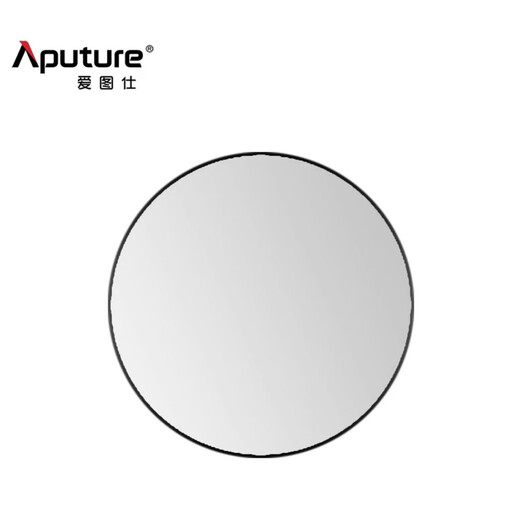 Aputure reflector studio folding fill light board portable outdoor soft light board light blocking lighting board props equipment two-in-one silver white reflector (80cm)