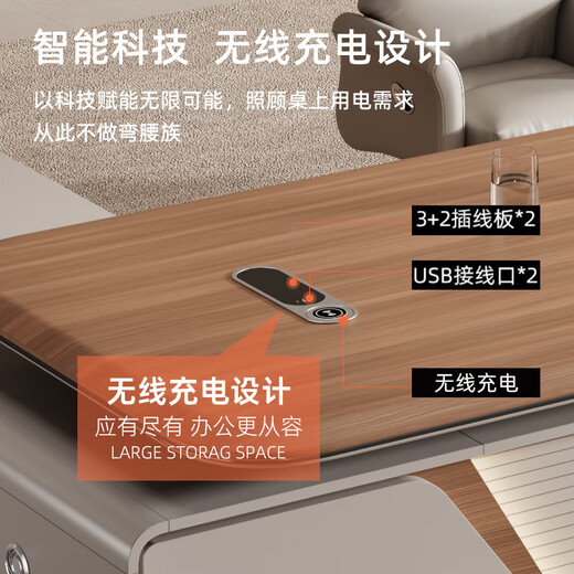 Hongheng boss desk office desk and chair combination simple and modern president desk leadership office furniture supervisor manager executive desk material sample