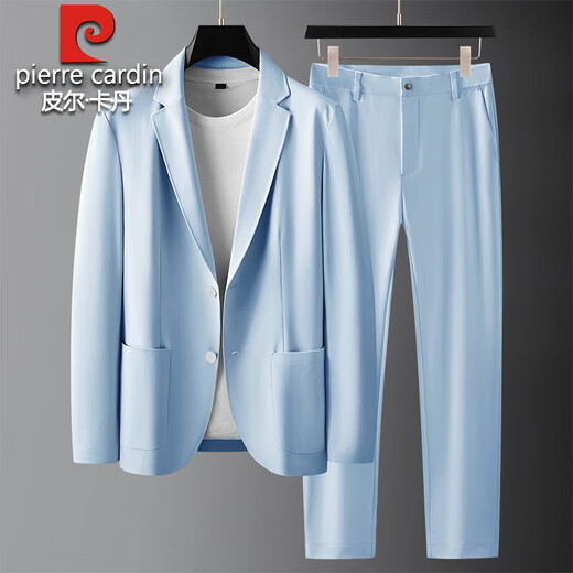 Pierre Cardin High-End Light Luxury Ice Silk Suit Men's Summer Thin Business Casual Stretch Seamless Taped Suit Two-piece Navy Suit + Pants XL 144-160Jin Jin equals 0.5 kg
