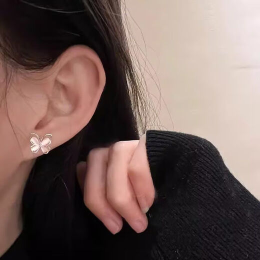 Meipai pack of four super fairy butterflies, exquisite magnetic suction for girls, no need for piercing, students' simple ear piercing earrings, temperament and sweet earrings SN silver butterfly + rose pink butterfly, four magnetic ear clips, no need for ear piercing