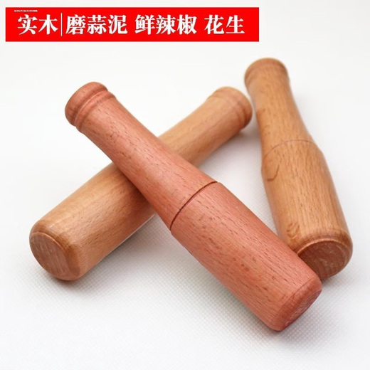 LH solid wood products household garlic hammer date wood solid wood tamping stick garlic stick grinder no paint no wax original solid wood 1 pack