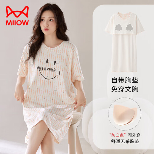 
Cat nightgown for women pure cotton comfortable with breast pad summer new simple casual women round neck home clothing set can be worn outside HC-X12532-nightgown-women M suitable for 80-100Jin [Jin equals 0.5 kg]