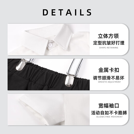 Goku Kinderanzug Set Jungen hübsches kleines Jungen Blumenmädchen Host Bühne Performance-Kleid schwarze Shorts + weißes Hemd + schwarze Fliege + Riemen 110 Empfohlenes Gewicht 30-37 Jin [Jin gleich 0,5 kg]