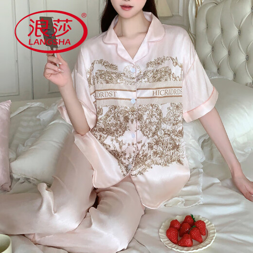 Langsha Pyjamas für Frauen im Sommer dünne kühle Eisseide kurzärmelige Hosen Tinte Dschungel Druckleuchte Luxus-Heimkleidung Set YFY-9905 [Kurzärärmelhosen] M [Empfohlen 80-100jin [Jin gleich 0,5 kg]]