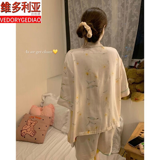 维多利亚的格调睡衣女夏季天冰丝绸2025年新款短袖两件套网红风感碎花家居服 感可外穿WLW-9226 M 【建议80-100斤】