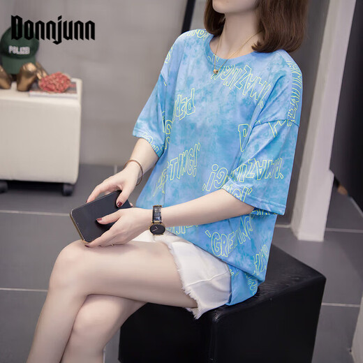 DONNJUNN胖mm休闲百搭遮肚子纯棉上衣女夏季加大码女装200斤显瘦短袖T恤女 6628桔色 M 80-95斤