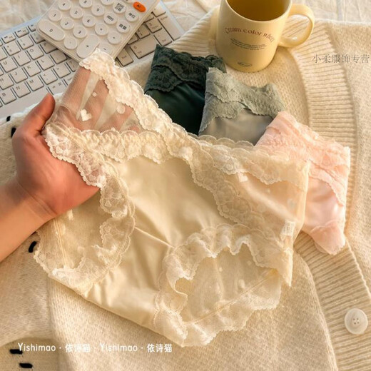 Ximu Yaoyi Shicao Ou Ruofeng sexy lace underwear girls French erotic dot mesh briefs 520 Valentine's Day y3884-color combination is not repeated 5 lines M _suitable for 80-100 Jin [Jin equals 0.5 kg]