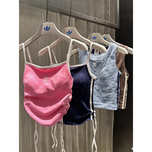 Adidas Clover Summer Women's Retro Stripe Ajustement Sports Ajustement Sling Sling Vest Ke3887 KE3891 Brown Ke3892 (avec poitrine) S