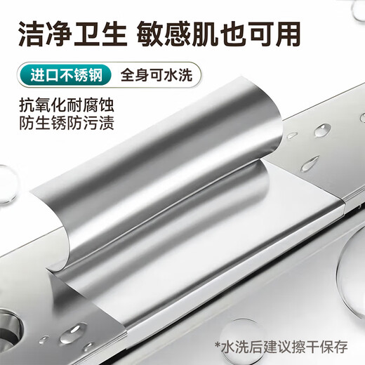 MR.GREEN German tweezers, eyebrow plucking, eyebrow clips, beard plucking, beard clips, eyebrow trimming stickers, eyelash clips Mr-2168BU