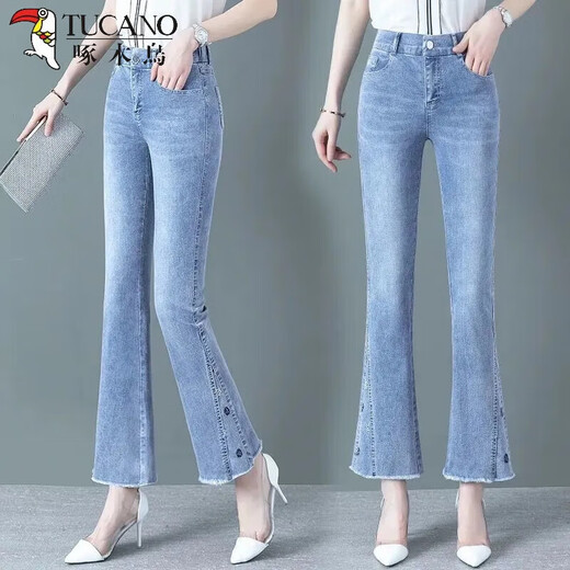 TUCANO; Woodpecker's nine-point micro-flare jeans for women 2025 spring and summer new style semi-elastic high waist slim elastic slim fit embroidered bell-bottom pants blue-6175# nine-point micro-flare trousers thin thin 28 Recommended 100-110Jin [Jin equals 0.5 kg]