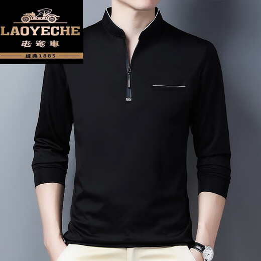 Classic car 100% pure cotton long-sleeved T-shirt men's casual thin T-shirt tops in spring and autumn middle-aged men's stand-up collar base shirt long-sleeved 6623 Baolan thin XL 175 suggestions 140-160Jin [Jin equals 0.5 kg]