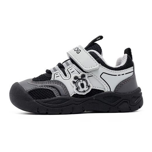 Babudou Children's Shoes Boys Autumn Soft Sole Versatile Toddler Shoes Children's 2025 New Baby Shoes Women's Comfortable Lightweight Functional Shoes Light Hemp Gray/Black 26 Suitable for Feet Length 15.7cm